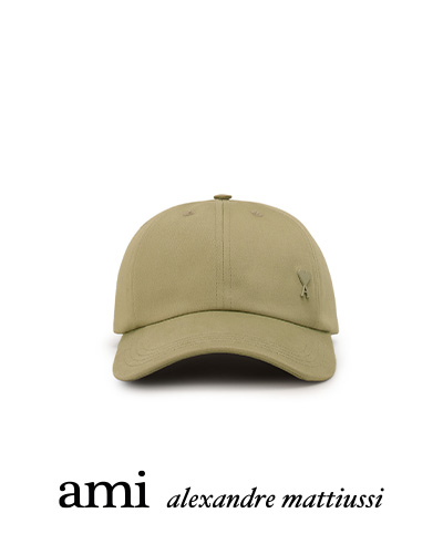 Produit_AMI