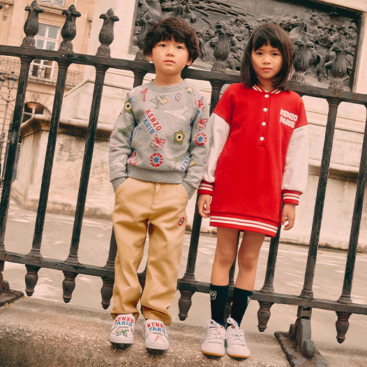 Vente_Kids